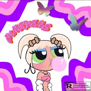 天天影视网色香欲综合网
