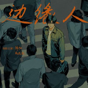 天天影视网色香欲综合网
