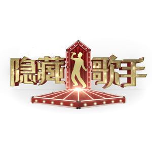 天天影视网色香欲综合网
