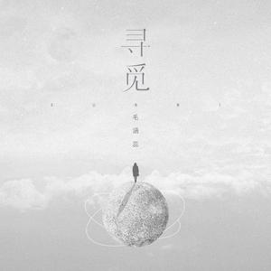 天天影视网色香欲综合网
