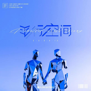 天天影视网色香欲综合网
