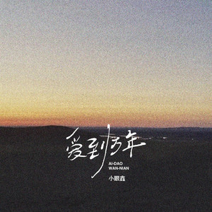 天天影视网色香欲综合网
