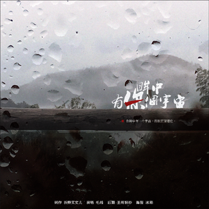 天天影视网色香欲综合网
